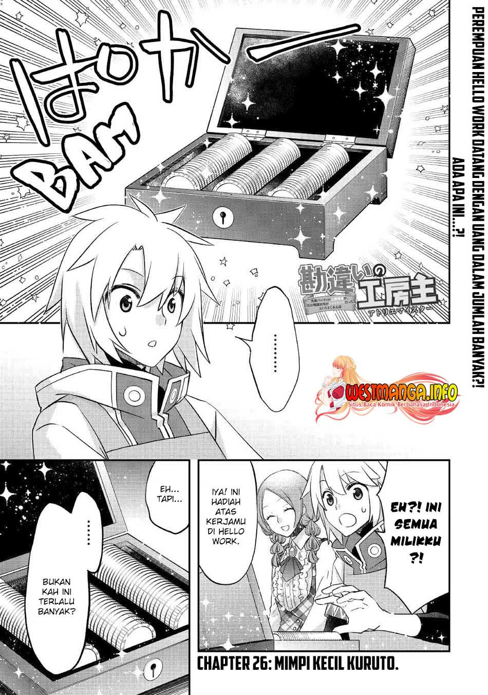 Kanchigai no Atelier Master